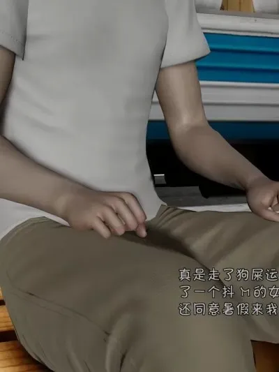[wdyxznl] 女大学生奴隶杜小鱼 01