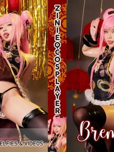 ZinieQ (ジニCosplayer) cosplay Bremerton Qipao – Azur Lane