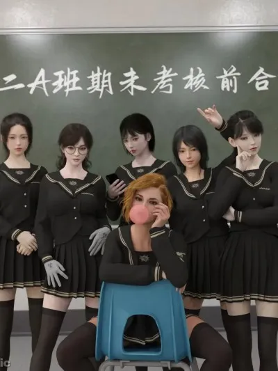 [Engram023] 从零开始的武装JK大冒险 医院乱战篇 01-06（终）