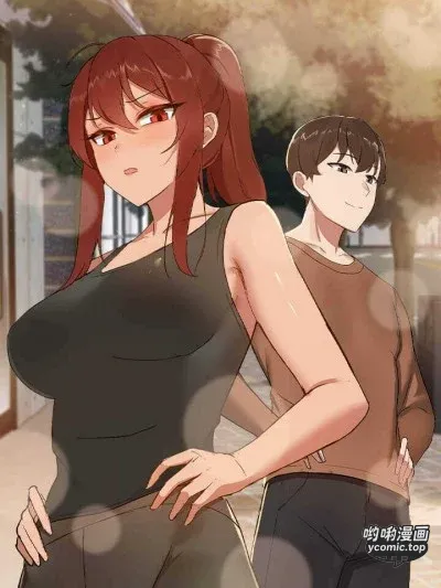 共享男友 /出租男友