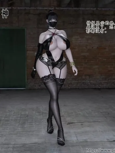 [Z Knight] 夜莺女神之死【好结局完整版】