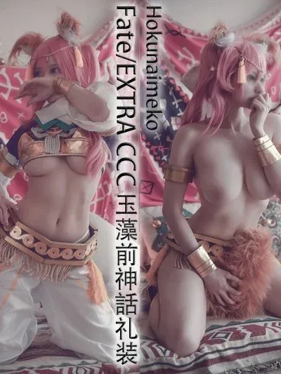 Hokunaimeko cosplay Tamamo – Fate/Grand Order