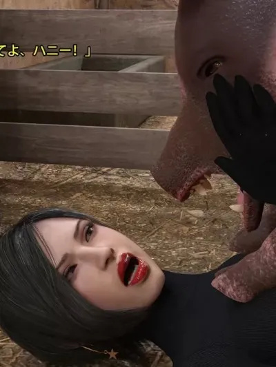 [3D] Secret woman agent vs pig - chapter 11