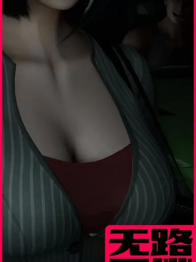 [Horn]无路可逃1-2