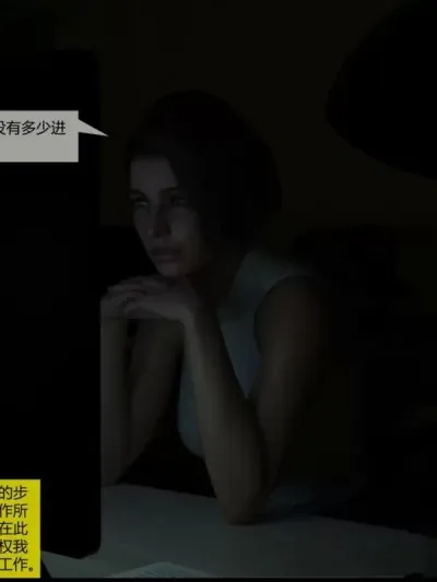 [Jill Valentine] Losing the Battle with Umbrella