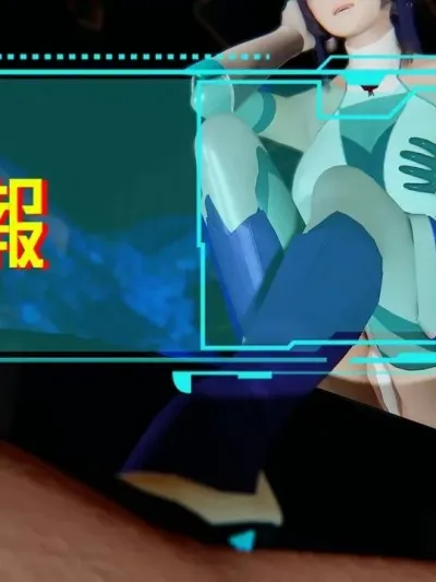 [chen]情报