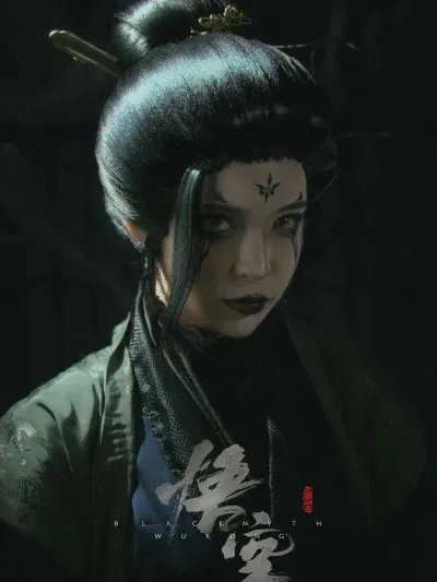 Umeko J cosplay The Fourth Sister – Black Myth: Wukong