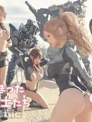 [空色工房] 敵につかまった女兵士たち