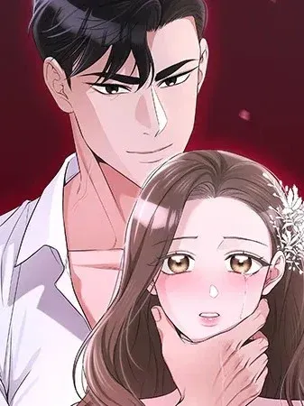 強奪新娘