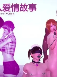 [超勇漢化組] [Zoinks]#BBC Cuckold Love Story - Chapter IV - [中国翻訳]