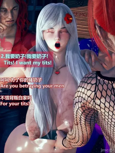 【lolo's dad】umu