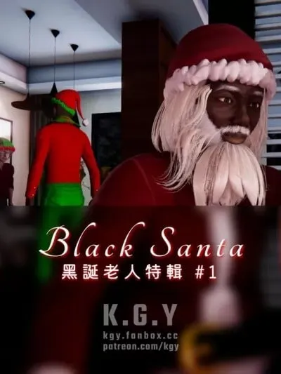 黑誕老人特輯#1 黑巧克力 [kgy] ブラックチョコレート