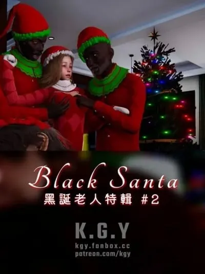 黑誕老人特輯#2 神秘的蟒蛇 [KGY] 謎のニシキヘビ