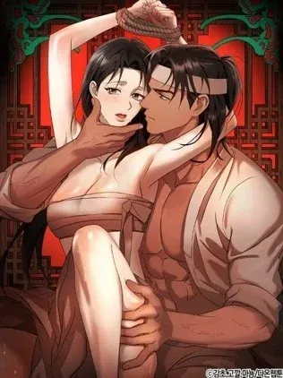 屠夫[마농 고깔 감초]