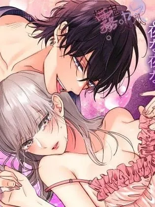 性慾旺盛的鬼魂每個晚上都在發開我的身體[あわいぽっぽ]幽霊の金縛りでえっちなことされる話
