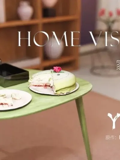 [YTsnow] 家访2