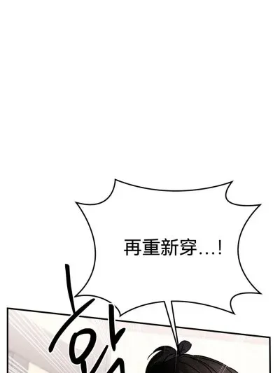 青城
