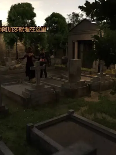 [心海汉化组] [clomi31] The avengers 8 - The end of time