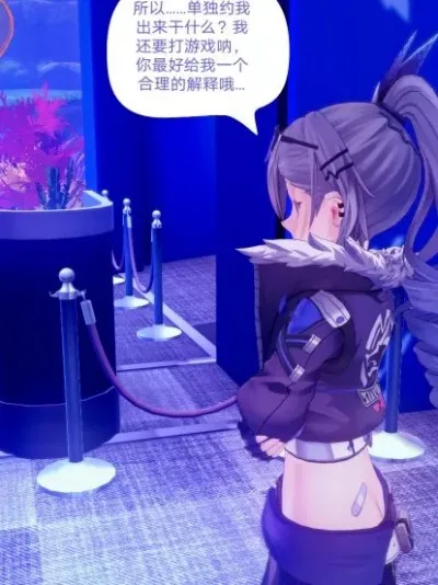 雌小鬼银狼