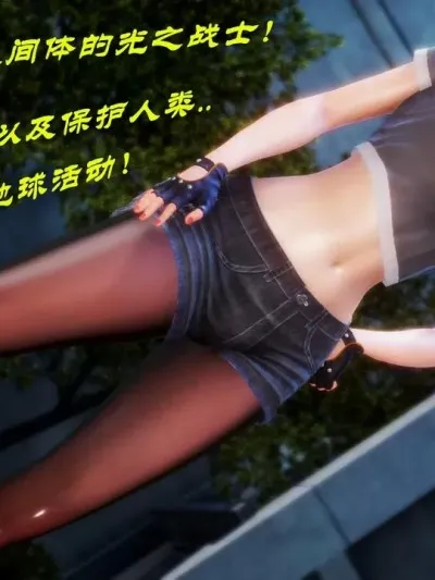 【CHANDOU】人妻篇
