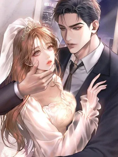 年輕的妻子