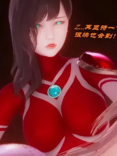 [Zero] Goddes Defeated by strong enemy