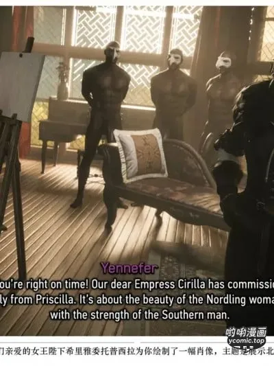 [currysfm] Yennefer's Paintings-可可爱爱瓜皮个人翻译