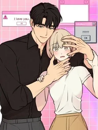 指縫間