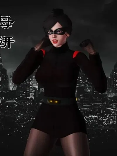 [3D] 特工美母孙思妍 01-06(完)