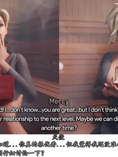 [可可爱爱瓜皮翻译] [Currysfm] Mercy's Steamy Sauna Session