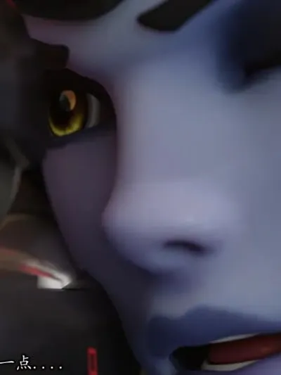 [可可爱爱瓜皮个人翻译][Currysfm] Widowmaker earns her name-