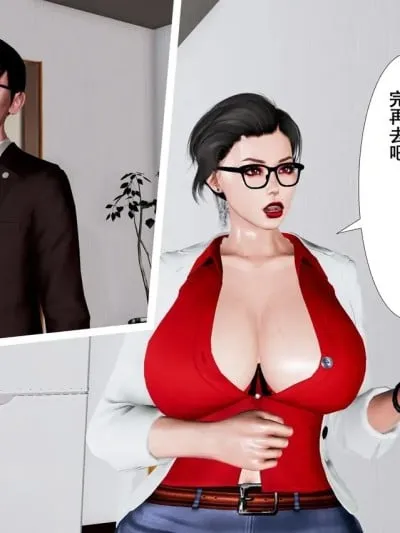 [Winter]壞老頭子偷情熟女兒媳