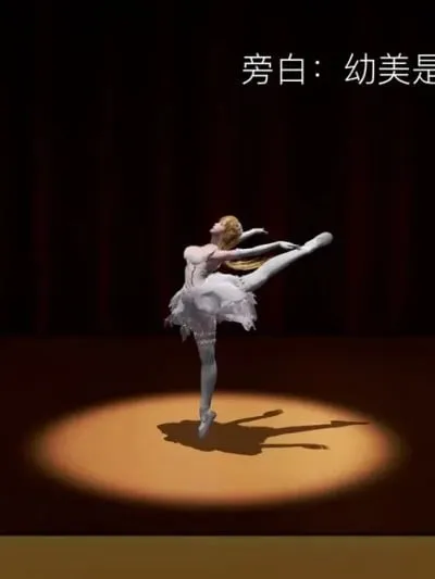 [allright]未完成的雕塑