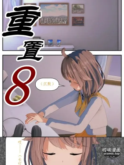重置Ƙ)