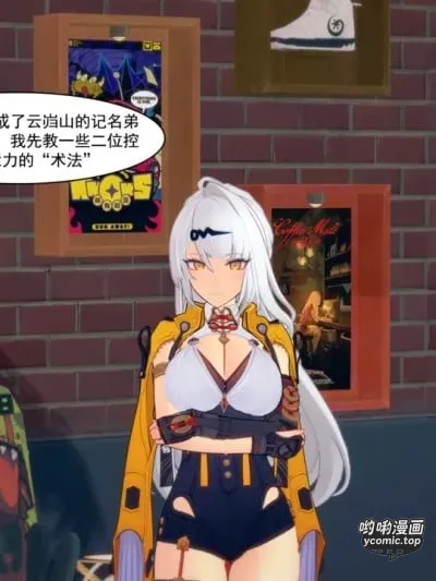 [低空飞行] 云岿山当代门主的山门