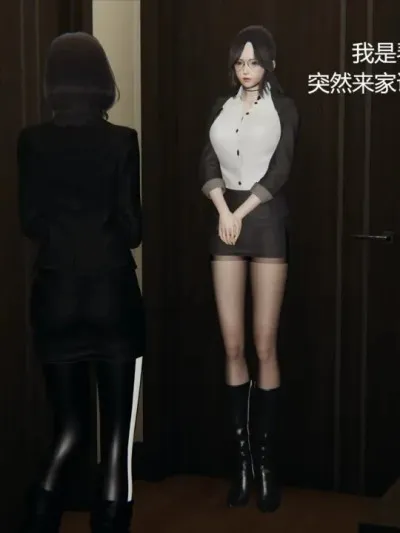 [tyのglove&boot] 暗杀任务 01-09