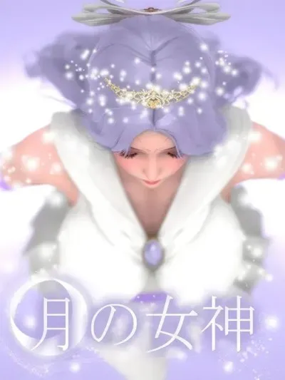 [Suli][Rin@0419]月の女神