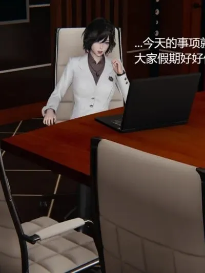 [tyのglove&boot] 灭口？快感杀人？01-04