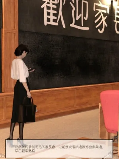 [remember2]珞玉无声番外 短篇散图
