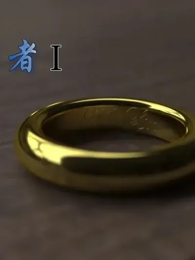 [枪手]魔王勇者完整版1