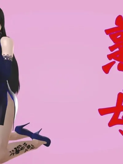 熟母
