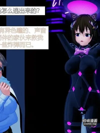 [jst1782] 魔法少女与战斗机人的苦痛史诗