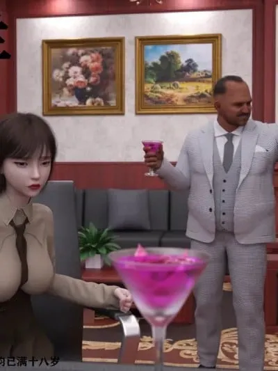 龙舌兰9
