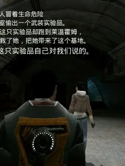 联合军科技——暮光剪剪