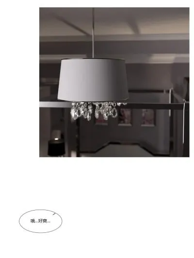 [Ackerman] 我的妈妈被损友穿上了-勇哥番外06