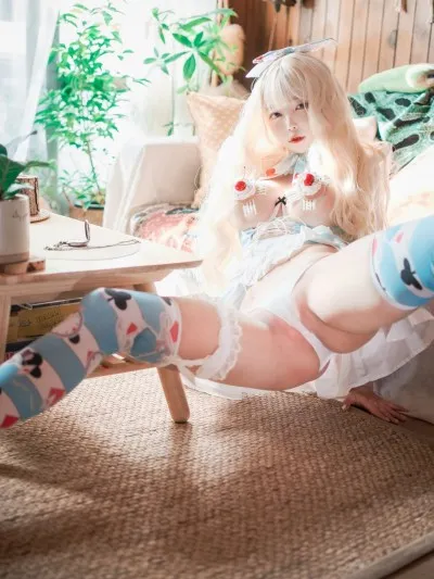 [DJAWA] Aram - Creamy Alice