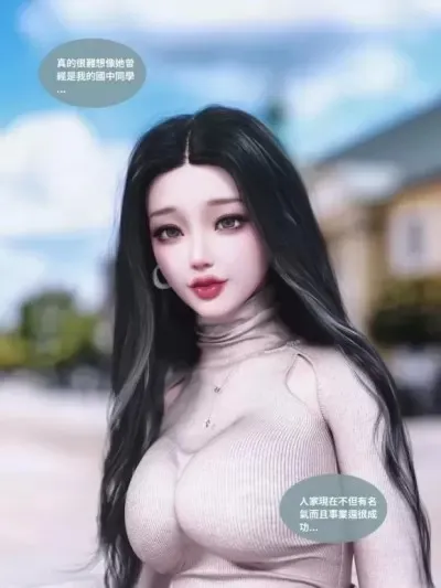 [Lite] 換臉APP