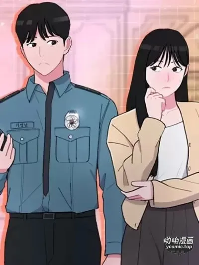 失戀當鋪