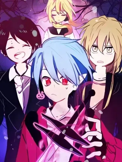 反派和他的小跟班 / 反派與他的跟班