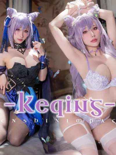 Hane Ame (雨波) cosplay Keqing – Genshin Impact
